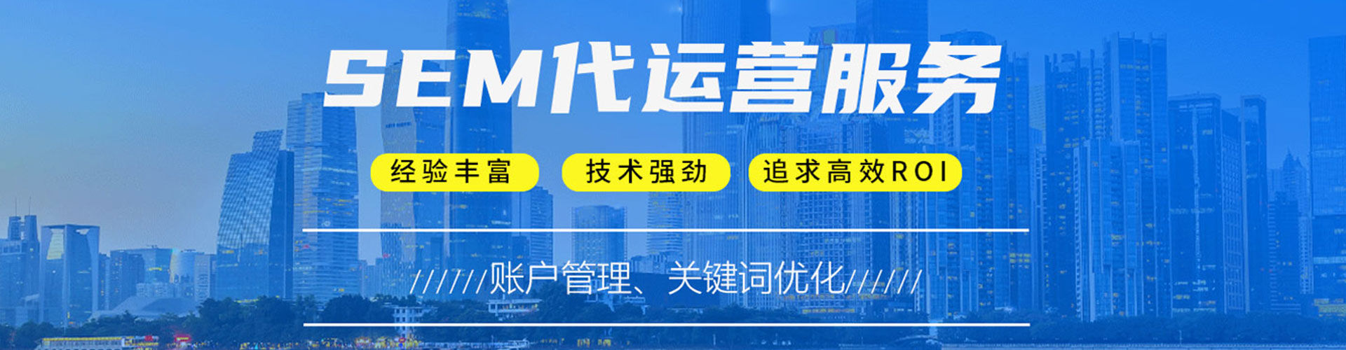 江西如何百度推广